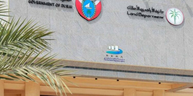 ممنوعیت بازاریابی پروژههای املاک قبل از ثبت و افتتاح حساب ضمانت