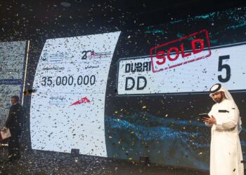 بزرگ‌ترین خیر در حراج خیریه دبی محمد بن غاطی با ۴۴.۲ میلیون درهم