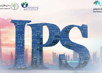 آغاز کار نمایشگاه بین‌المللی املاک دبی ۲۰۲۵ (IPS): بازار جهانی املاک در قلب خاورمیانه
