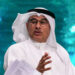 شرکت اعمار