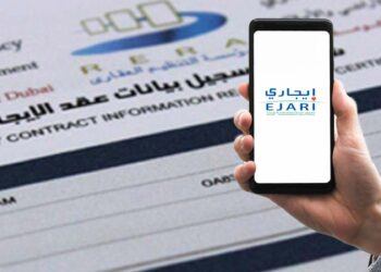 ثبت اجاره‌نامه از طریق واتساپ