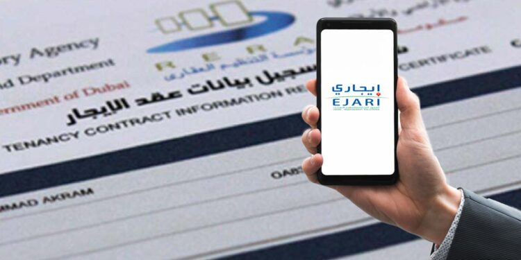 ثبت اجارهنامه از طریق واتساپ