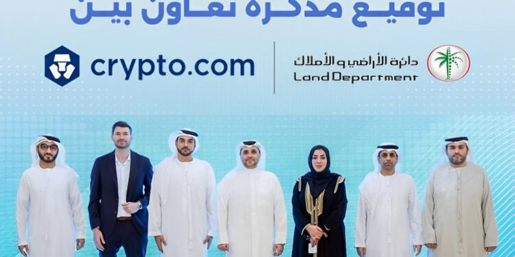همکاری املاک و اراضی دبی با کریپتو دات کام در راستای توسعه سرمایهگذاری دیجیتال در املاک