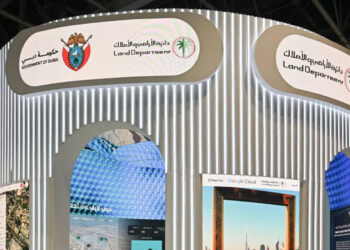 دپارتمان املاک و اراضی دبی