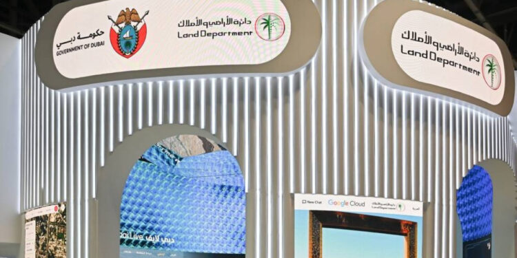 دپارتمان املاک و اراضی دبی