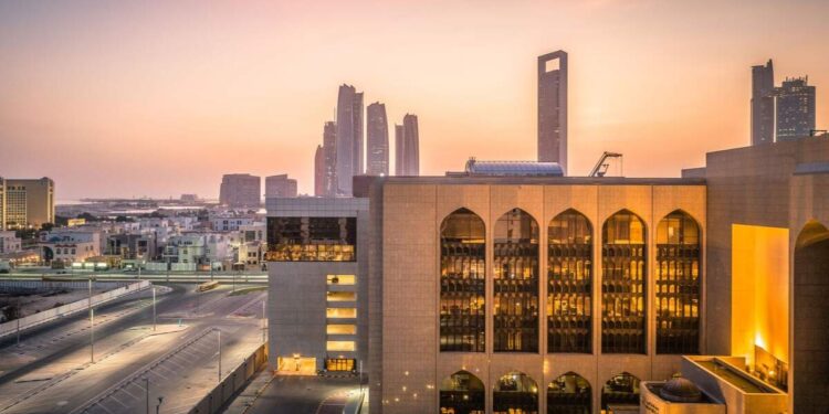 بسته حمایتی۱۰۰۰ میلیارد درهمی؛ استراتژی بانک مرکزی امارات برای رونق۲۰۲۶