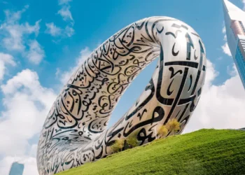 ثبت املاک دبی هوشمند شد؛ پردازش و تأیید خودکار معاملات با هوش مصنوعی