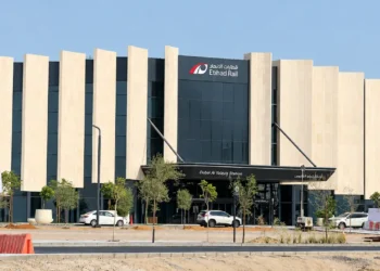 اتحاد ریل دبی