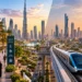 توسعه شهری در خلیج فارس