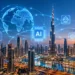 هوش مصنوعی در امارات